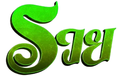 รวย ชัวร์ 168 - logo